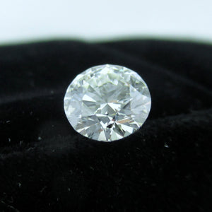 Round Brilliant Diamond 1.21 ct G VS1